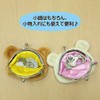 Rilakkuma Coin Purse, Charagama, Korilakkuma