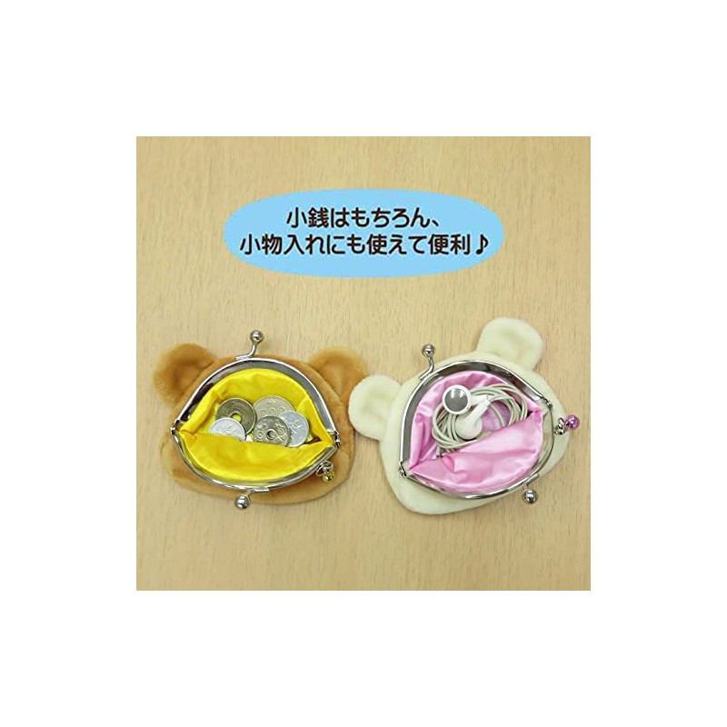 Rilakkuma Coin Purse, Charagama, Korilakkuma