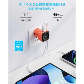 decqle Z16 Universal Conversion Plug, Multi-Conversion Plug