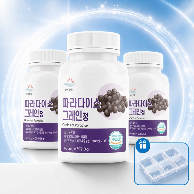 Paradise Grain of Burning Grain Efficacy Plus 60 tablets /