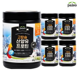 D_Paleo High Calcium Goat Milk Protein 280g (5 cans) / D팔레오 고칼슘 산양유 단백질 프로틴 280g 5통