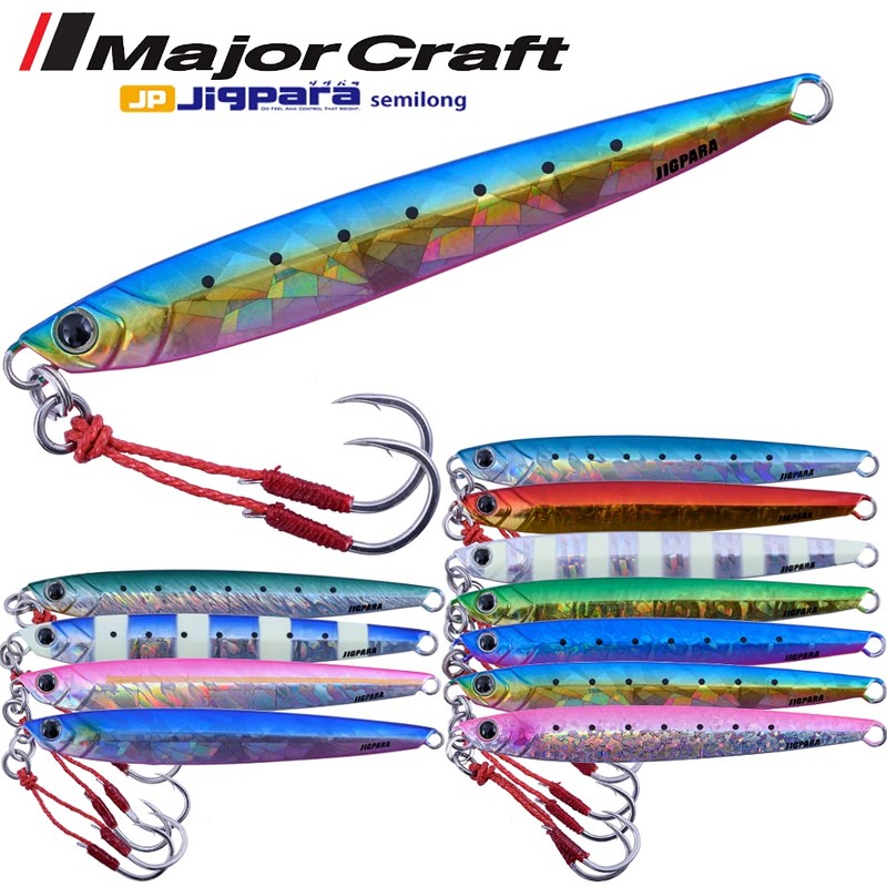 Major Craft Metal Jig Jigpara Semi Long JPSL-60 Grams 001