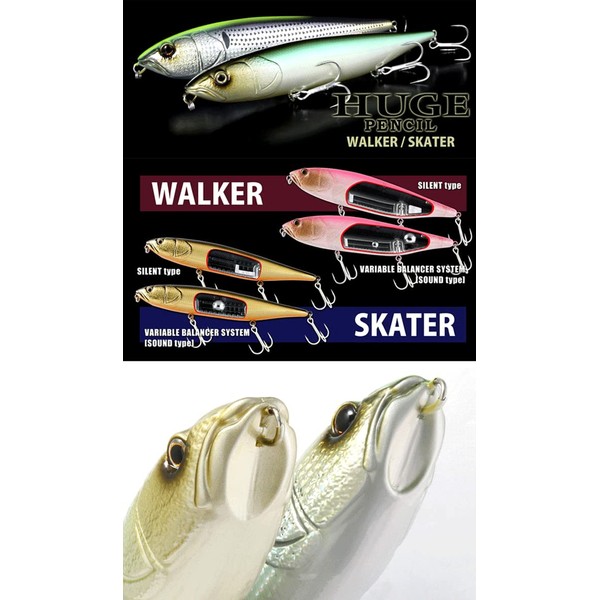 DEPS HUGE PENCIL SKATER 04 Aurora Pink Rattle In (8