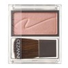 Cezanne Cheek Blush 01 Foggy Rose 2.2g Rose Pink Color