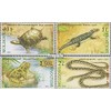 Prophila Collection Moldawien 524-527 (kompl.Ausg.) postfrisch ** MNH 2005 Reptilien