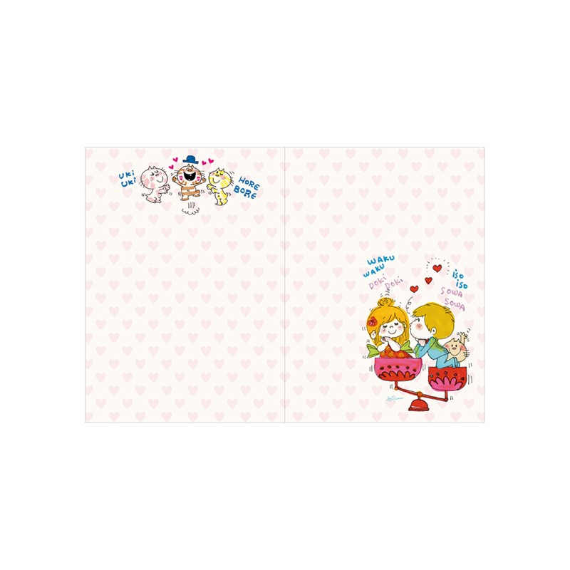 Sunstar Stationery Ado Mizomori Notebook Monthly A6 White S2958376