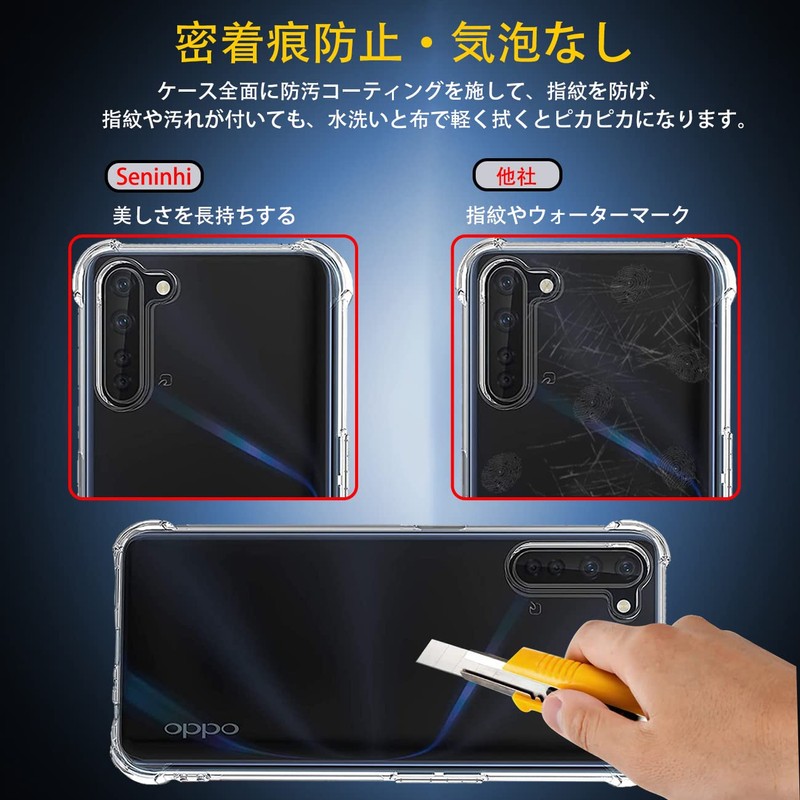 Oppo Reno 3 A Thermoplastic Polyurethane Protective Case, Back Cover,