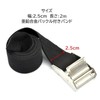 Cargo Fastening Belt, Load Fastening Band, Multi-purpose, Safe, Fastening Fixing,