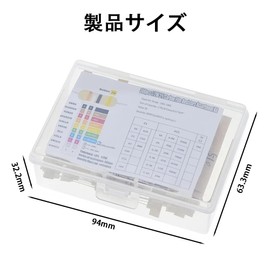 ZHSHXNGY Resistor Kit, 300 Piece Resistor Set, Carbon Film Resistors, 1/2 W ± 5%, 10 Ω-1 MΩ, 30 Types x 10 Each, High Precision Resistor, Electronic Parts, DIY, Electronics Craft, Basic Parts