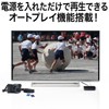 Sanwa Direct 400-MEDI022 Media Player USB/SD HDMI/AV/VGA MP4 Remote Control