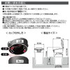 Seikou Sangyo ED-252 Car Goods Ashtray, Solar Light Ash, Copper,