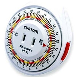 ELPA 24-Hour Timer WT-02