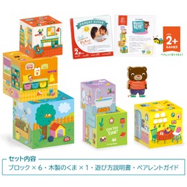 Gakken Sta:Ful, Where's BEAR? Where are the Bears? (Recommended Age: 2 years and up) A10908