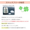 Magical Warmth, em-208 腹巻 Regular Length Made In Japan, em-208 Material harama
