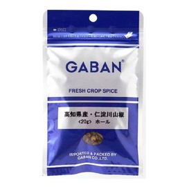 GABAN Niyodogawa Sansho Prefecture, Kochi Prefecture, 0.7 oz (20 g)
