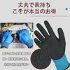 [FsGrg] 絶縁手袋 電工手袋 1000V 両面絶縁 ゴム製 電気工事専用 高耐摩耗 滑り止め 防水