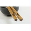 Yakusugi Premium Japanese Chopsticks with Chopsticks Rest with 1 Pair