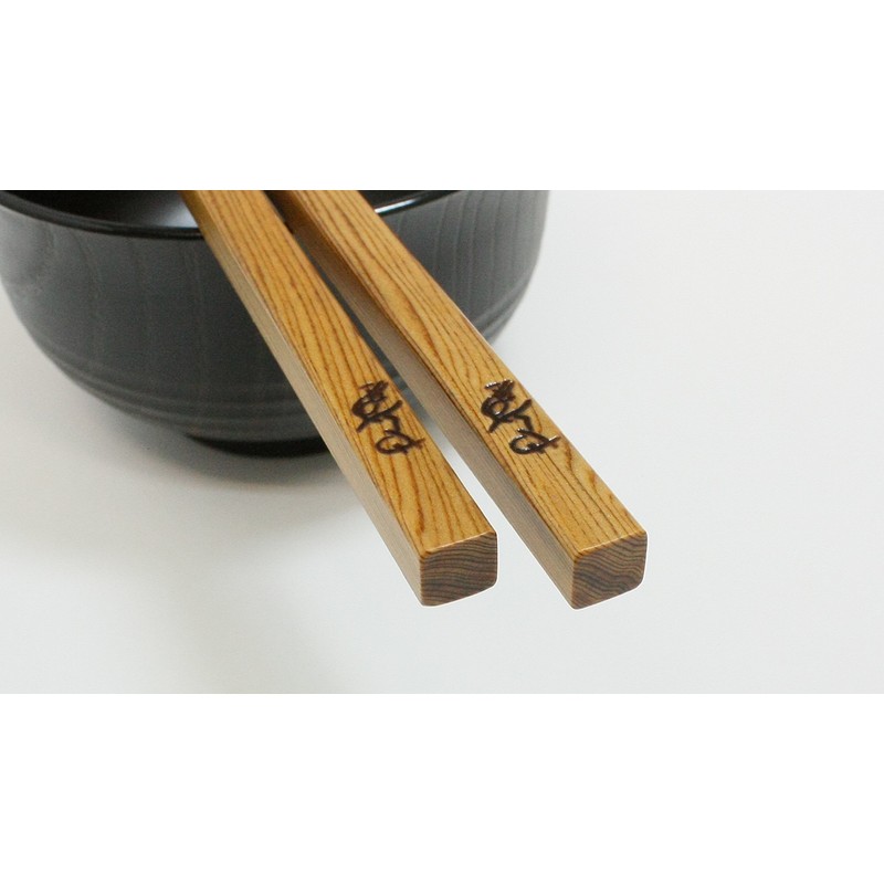 Yakusugi Premium Japanese Chopsticks with Chopsticks Rest with 1 Pair