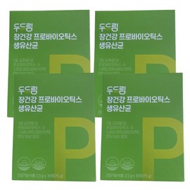 Do Dream Gut Health Probiotics Live Lactobacillus 1 billion CFU or more 30 sachets / 두드림 장건강 프로바이오틱스 생유산균 10억CFU이상 30포 X 4박스 (총120포) 4개월분