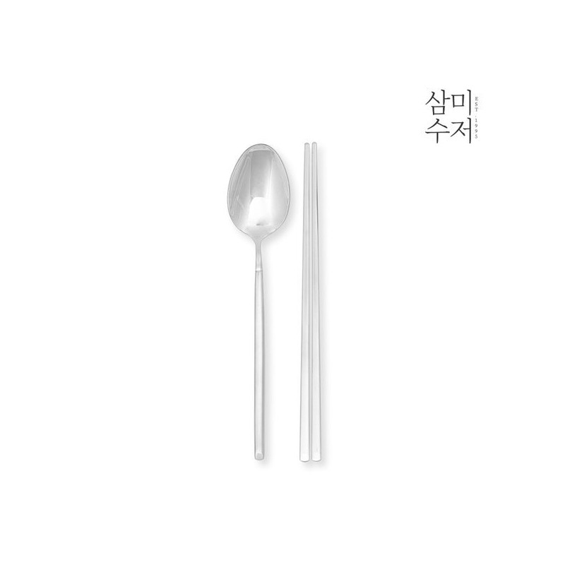 Delphi Sanded Cutlery Set for 2 (2P) / 델파이 2인조