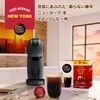 Nescafe Dolce Gusto Special Capsule, New York Morning Blend, 18
