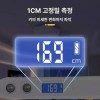 Juvique 쥬비끄 키재는기계 측정기 키재기 키측정기 키측정 [표준 오로라화이트] Jubique