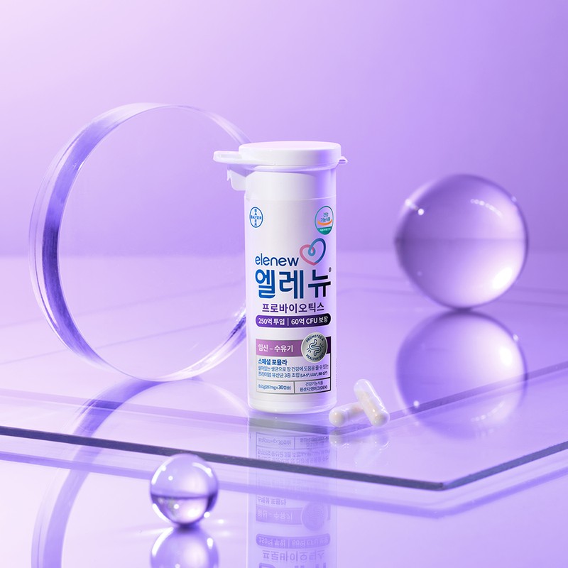 Elenu Stage 1 56 tablets + Elenu Probiotics 30 capsules
