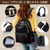 fortulux Women's Backpack, A4, Lightweight, Large Capacity, Waterproof, For Work