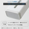 Marna (Marna) Tissue Case (Can be quickly taken out with