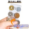 Renjzle Coin Holder, Coin Storage, Lightweight, Compact, Portable Coin Holder,