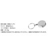 KOYOKOMA Key Reel with Clip, Small, Key Ring, Convenient, Key