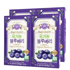 hallberry Wholeberry Organic Blueberry Puree 100% Wholeberry Blueberry 14 packs, 4 boxes of 4 / 홀베리 유기농 블루베리 퓨레 100% 홀베리블루베리 14포, 4개 4박스