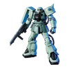 HGUC 1/144 F2 Zaku Zion Specifications (Mobile Suit Gundam 0083