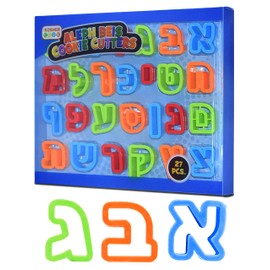 The Kosher Cook Aleph Bet Cookie Cutter Set, Plastic Large Letters of Hebrew Alphabet and Rolled Edges, Hand Wash Only - 27 Pieces