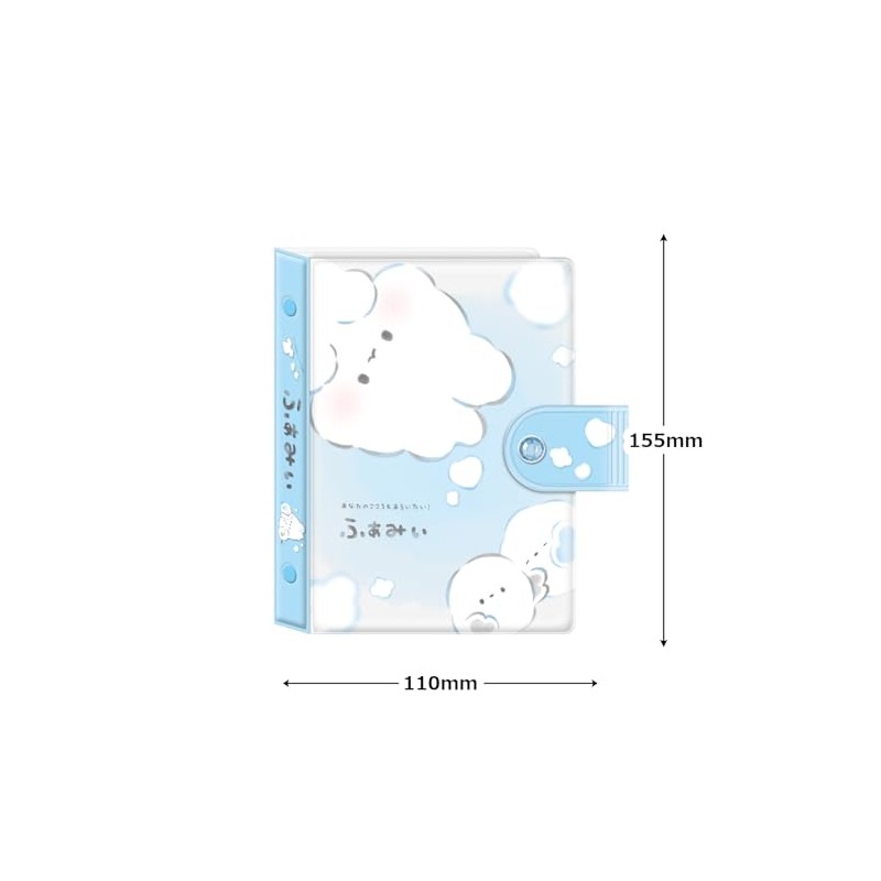 Kamio Japan 224291 Seal Binder Fuami