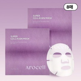 (NS Home Shopping) Arocell Super Collagen Mask Pack 8-pack 34908105 / (NS홈쇼핑)아로셀 슈퍼 콜라겐 마스크팩 8매입34908105