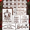 Christmas Stencils for Painting Christmas Nativity Stencils for Crafts Reusable