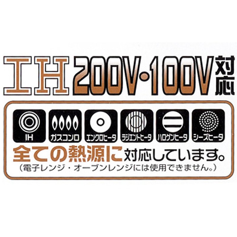 竹井器物製作所 フィーノ ウッドコーヒードリップポット 1.2L