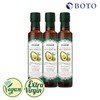 Bottu (현대Hmall)보뚜 아후카틀 엑스트라버진 아보카도 오일 250ml 3병 (Hyundai Hmall) Bottu Ahukatl Extra Virgin Avocado Oil 250ml 3 Bottles