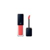 Clé de Peau Beaute Cream Rouge Shine / 크림 루즈
