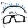 [XYNISQ] Protective Glasses, Anti-Fog Work Envelope Lens, Removable Foam Gasket,