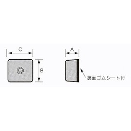 Corrosion Resistant Zinc Plate B-0.5