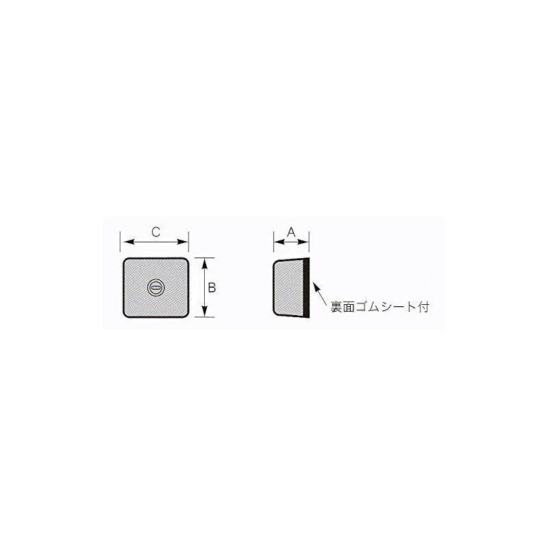 Corrosion Resistant Zinc Plate B-0.5