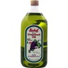 Sadaf Pure Grapeseed Oil - Grape Seed Oil for Cooking