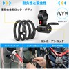 Fingerprint Bicycle Lock, 4.9ft/1.5m Waterproof Bicycle Lock Cable for Outdoor