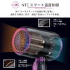 【N&S】ヘアドライヤー 大風量 小型 軽量 1000W 冷風モード 風量調節 温度切替 DCモーター 過熱保護