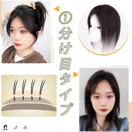 QIAOXI Hair Piece Point Wig, Fully Hand Planted, Black Net, Partial Wig, 100% Human Hair, Women's Wig, Medical Use, Natural, Parietal, Gray Hidden, Parted, Flirty, Breathable, Women's Top Cover,