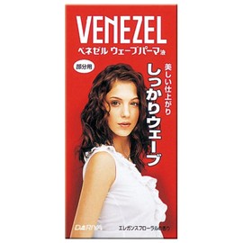 Benezel Wave Perm Liquid for Parts, Firm Waves, Color Instructions Included (Quasi-Drug)