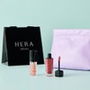 Hera Sensual Nude Gloss 5g Set - Cherish / 헤라