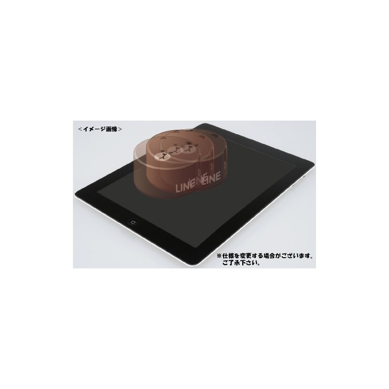 Otomi S LINE Brown ver. (japan import)